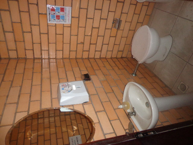 Fotos do imóvel - IM13438